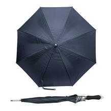 Regenschirm DUO schwarz-silber