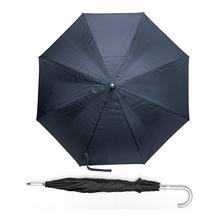 Regenschirm MILES schwarz